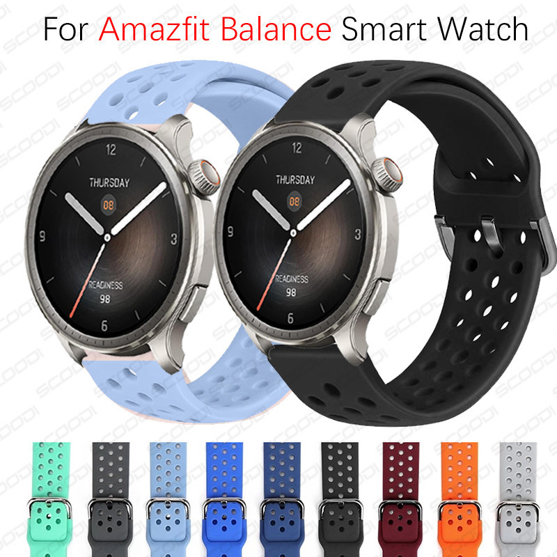 22 毫米矽膠錶帶適用於 Amazfit Balance 智能手錶錶帶手鍊