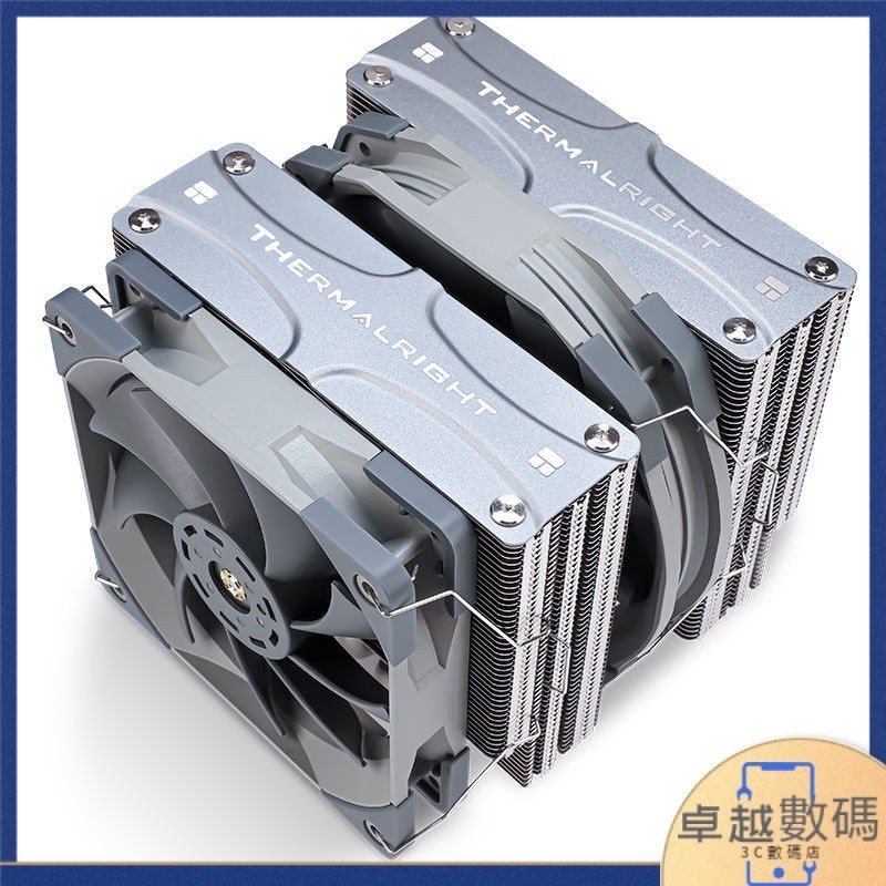 【當天出貨】散熱器 利民 FC140 冰封統領 5X8mmAGHP熱管 全電鍍迴流焊 雙塔CPU散熱器