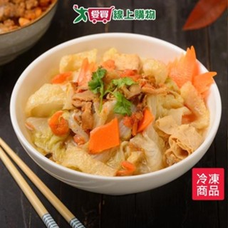 佳佳白菜滷800G/碗【愛買冷凍】