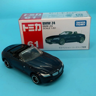 【現貨秒髮】 TOMY多美卡閤金模擬小汽車模型蘭博基尼GTR跑車男孩玩具