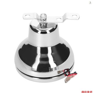 Wowotw 12 V 110dB 電鈴響亮安全警報喇叭內部打擊不銹鋼緊急警報鈴適用於汽車車輛摩托車船用船
