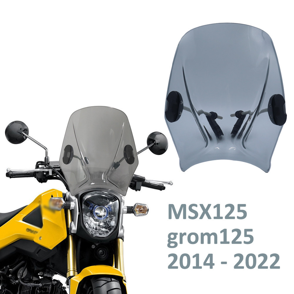 Grom125 MSX 125 MSX 2022 摩托車可調擋風玻璃擋風玻璃