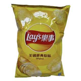 樂事美國經典原味洋芋片59.5g