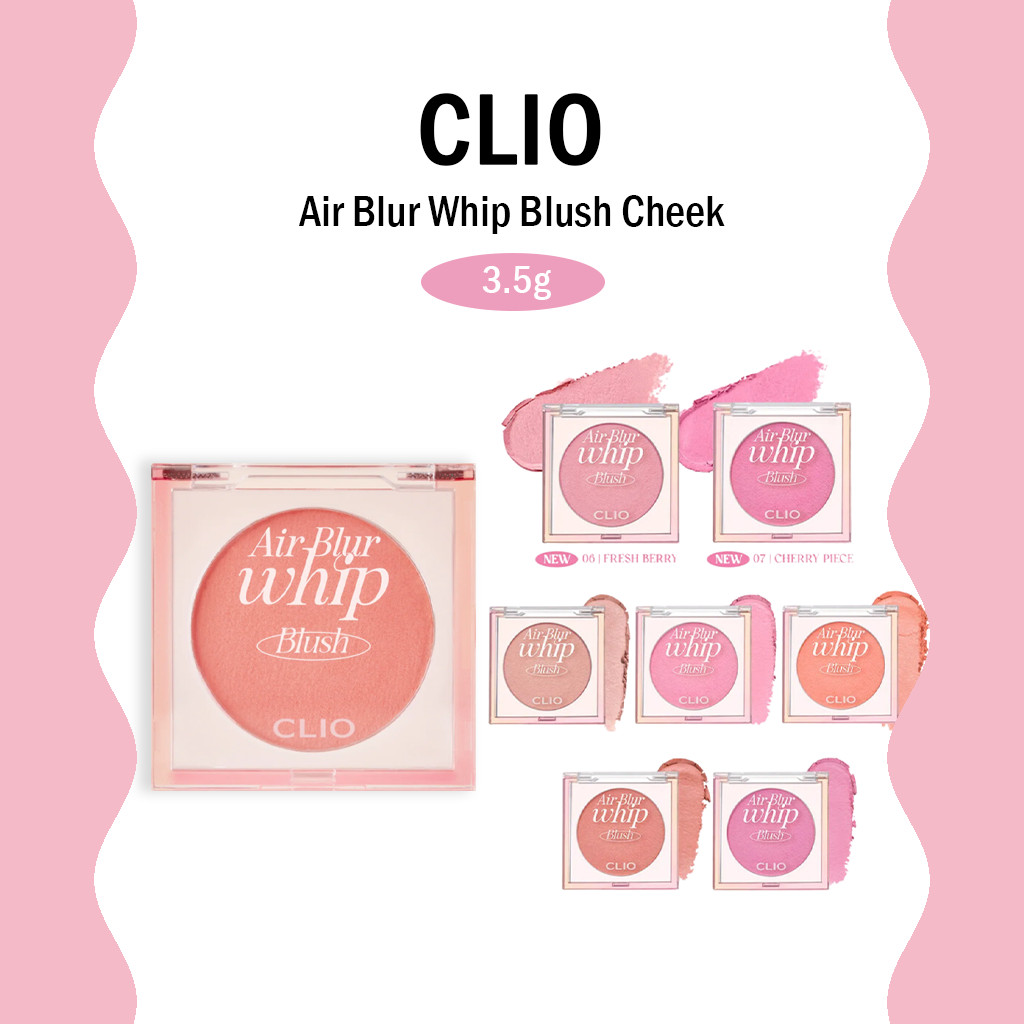 Exp Clio Air Blur 鞭狀腮紅腮紅 3.5g