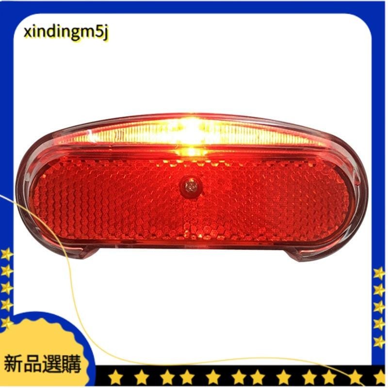 【現貨】6V-48V電動自行車尾燈電動自行車尾燈電動滑板車夜間安全LED警示尾燈