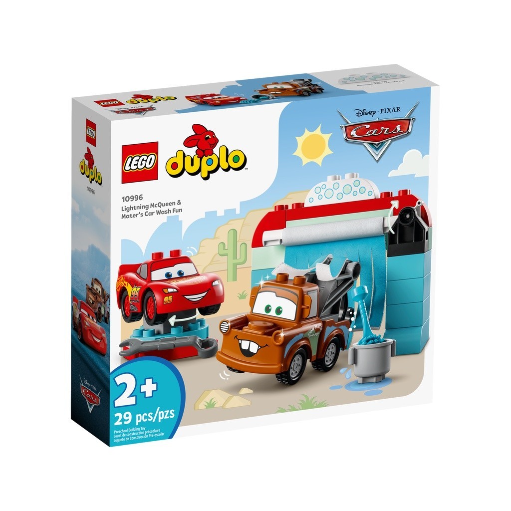 請先看內文 LEGO 樂高 得寶系列 10996 迪士尼與皮克斯的閃電麥坤和拖線