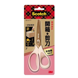 3M Scotch 開箱剪刀 鈦金屬 超耐用 7吋