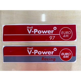 貼紙外殼 V Power Racing EURO 4M