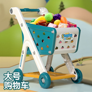 兒童購物車寶寶小推車仿真超市小推車兒童過家家玩具