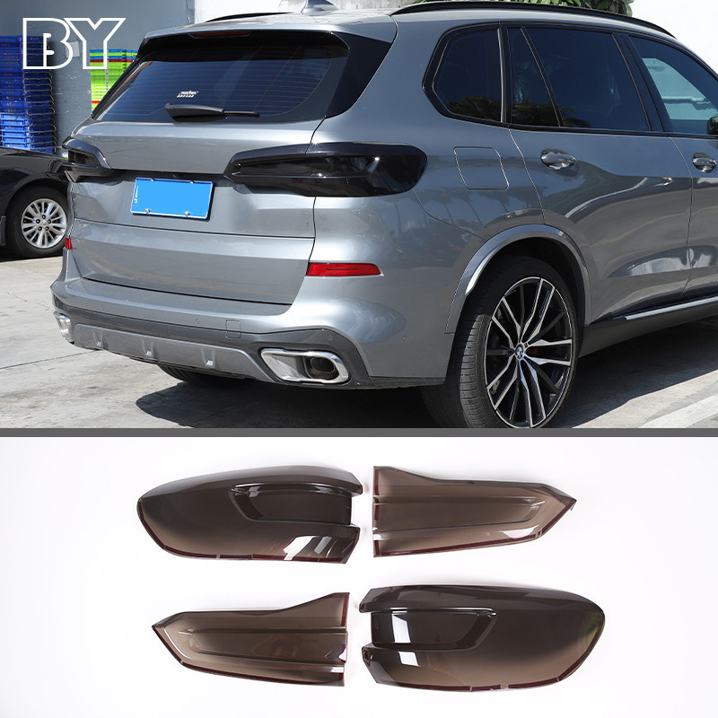 適用於 BMW X5 G05 2019-2022 ABS 黑色汽車後尾燈外殼尾燈裝飾罩貼紙汽車配件