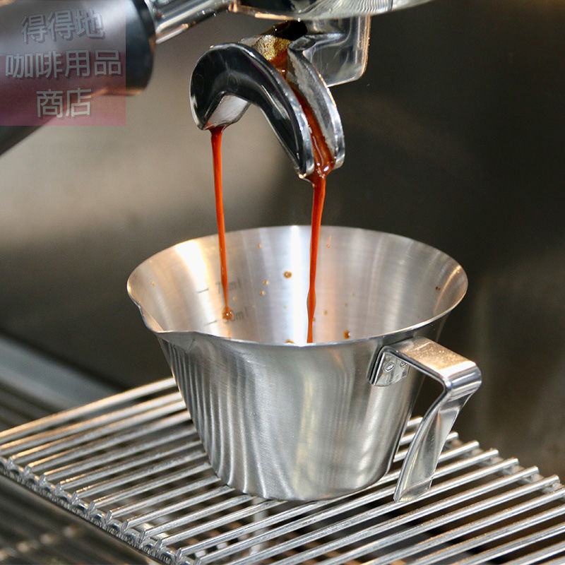 現貨 速髮咖啡量杯304不銹鋼小量杯espresso萃取杯帶刻度意式濃縮杯盎司杯