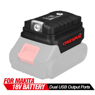 牧田 Makita 18V 鋰離子電池雙移動電源手機充電器 USB 輸出端口轉換器帶 LED 工作燈的電池適配器