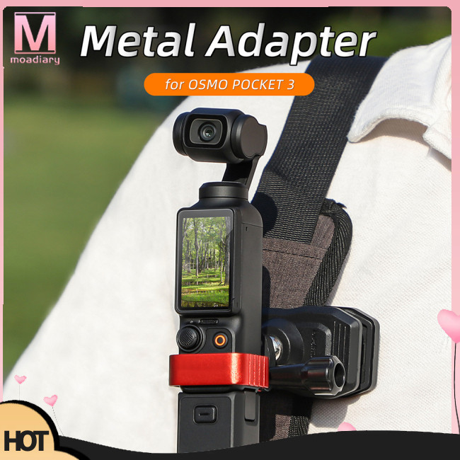 Moadiary 鋁合金適配器相機延長支架適配器穩定器兼容 DJI OSMO Pocket 3 相機