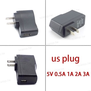 110-240v USB 適配器 5V 1A/1000mA 兼容 5V 0.5A/500mA 2A 3ACharger