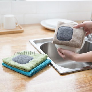 可掛式廚房抹布 家務清潔布 洗碗巾 百潔布 吸水抹布 加厚不易掉毛洗碗布 不沾油刷碗毛巾✔️