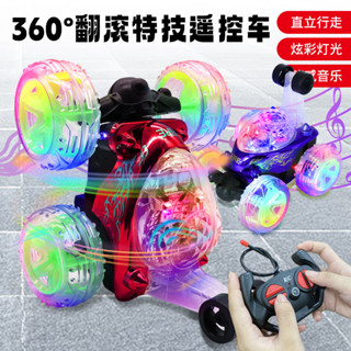 🌈兒童大號遙控車翻滾特技車玩具無線充電動遙控汽車翻鬥車男孩越野