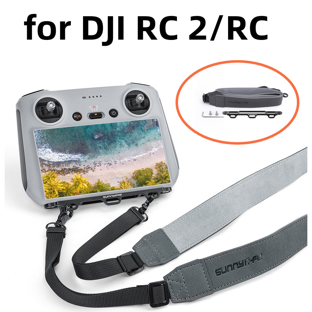 適用於 DJI Mini 4 Pro 掛繩 DJI RC2/RC 鋁合金肩帶