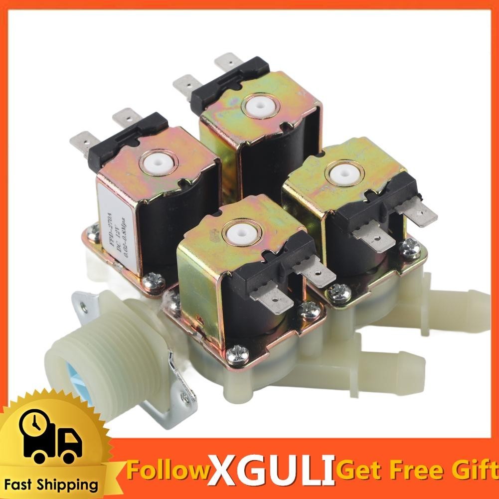 Xguli 電動電磁閥 常閉進水 DC 12V 用於排水