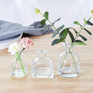 【優品上新】創意北歐玻璃花瓶 ins風花瓶 透明水培花瓶 辦公桌裝飾瓶 蒙古包家居玻璃瓶擺件ins風花瓶 DW6M