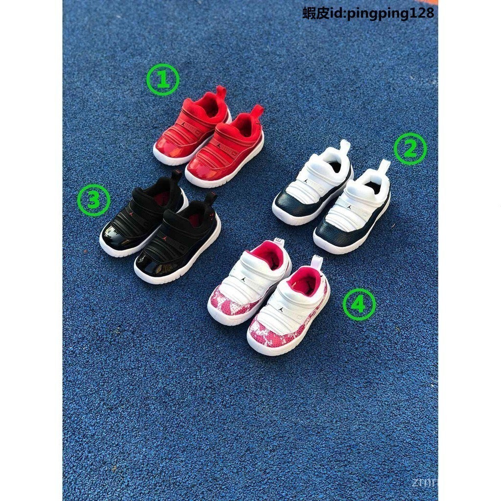 QM81 正品代購/ 真標NK 運動鞋童鞋Air Jordan AJ11喬丹11代低幫兒童鞋大童兒童校園童鞋