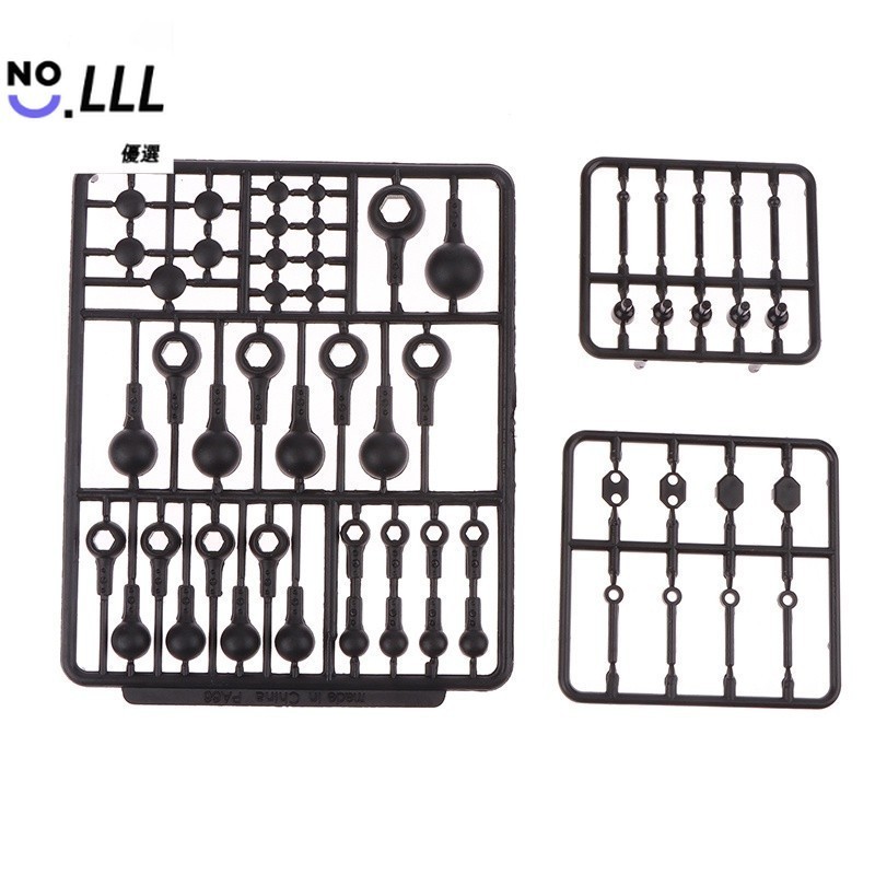 3L🔹 用於模型取材工具軍事模型山口式關節分支球型活動關節球接頭零件 🔹優選