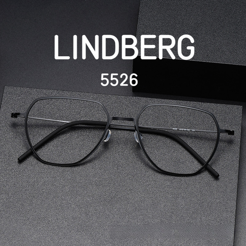 【TOTU眼鏡】醋酸纖維眼鏡 金屬框眼鏡 純鈦眼鏡 Lindberg 林德伯格 5526網紅素顏神器不規則近視眼鏡 細框