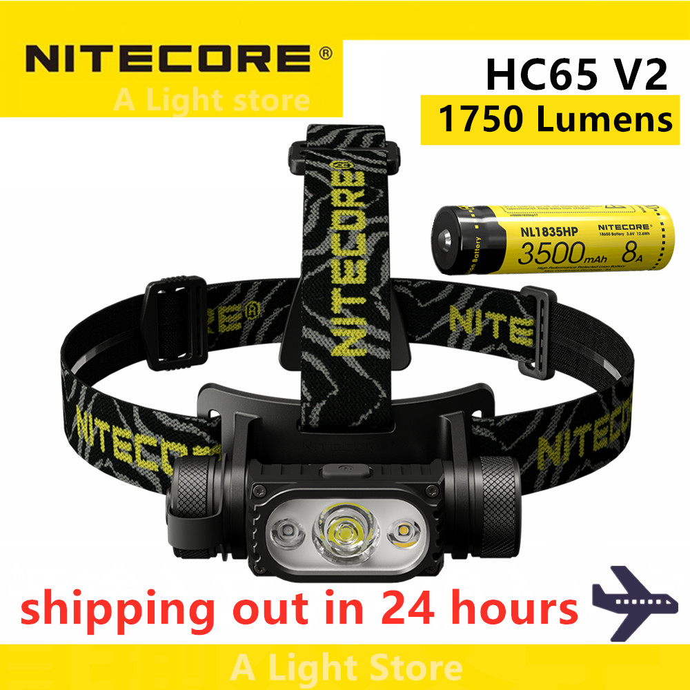 Nitecore HC65 V2頭燈金屬頭燈野營頭燈跑步頭燈頭燈頭燈工作頭燈