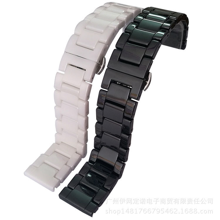 適配智慧手錶陶瓷錶帶三星華為華米16 18 20 22mm男女陶瓷錶鏈 替換錶帶