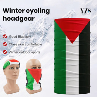 [登拓運動]中東巴勒斯坦國旗頭巾圍巾多功能頭巾圍脖防晒男女騎行面罩