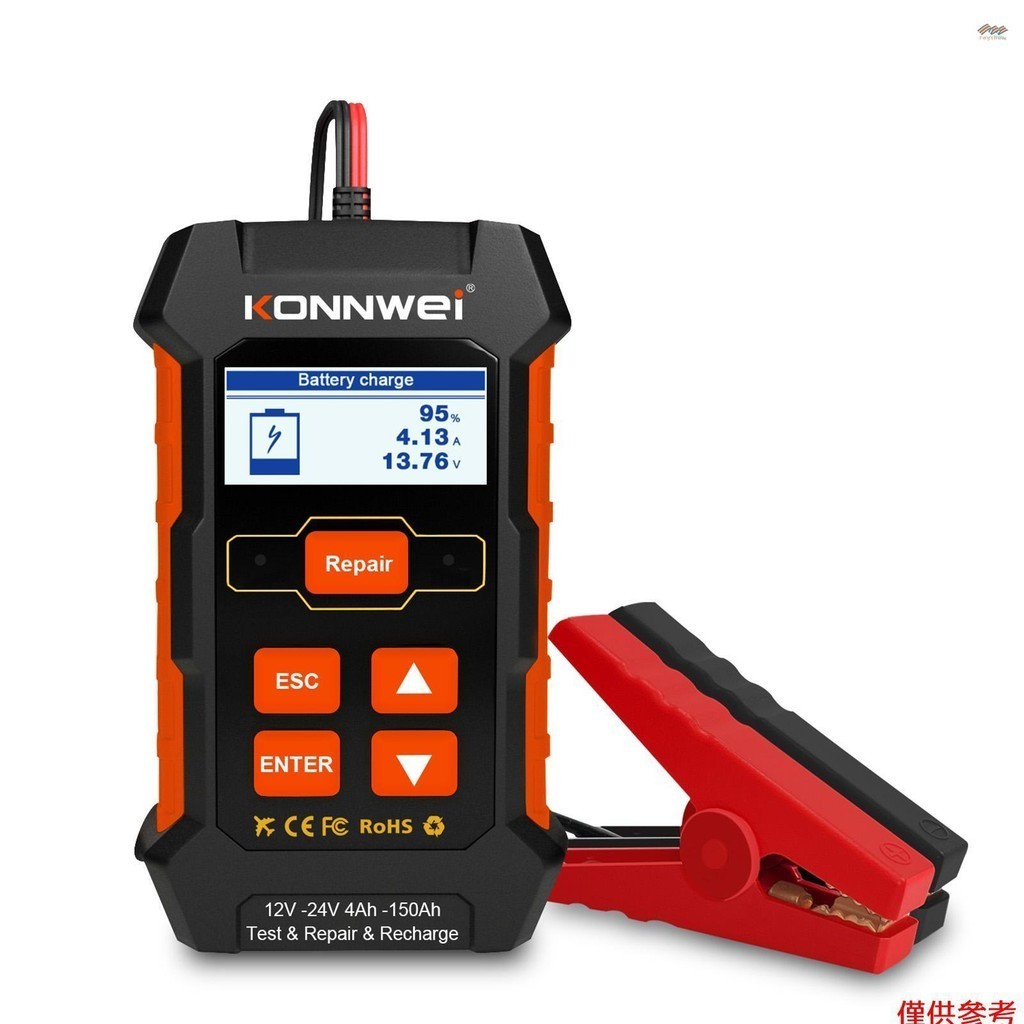 Konnwei KW520 12V 24V 汽車電池測試儀充電器和電池維修工具 3 合 1 診斷掃描儀 100-2000