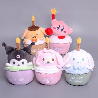 Jfmm 三麗鷗卡哇伊 LED 蛋糕毛絨玩具 Cinnamoroll Kuromi Melody 動漫毛絨動物毛絨掛件公