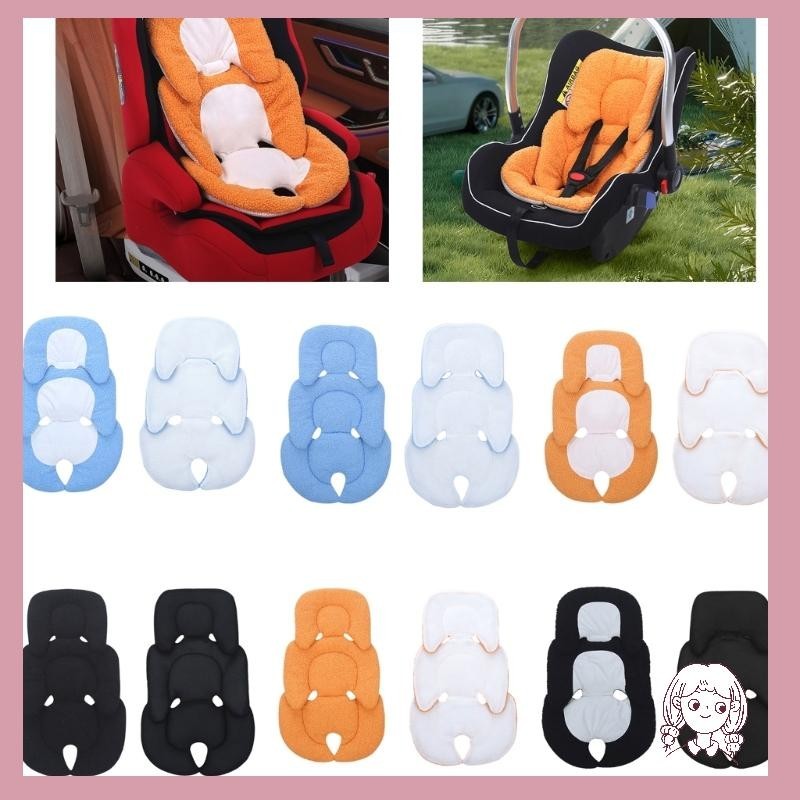 哈哈嬰兒椅棉墊嬰兒車籃安全座椅內墊嬰兒護腰床墊墊