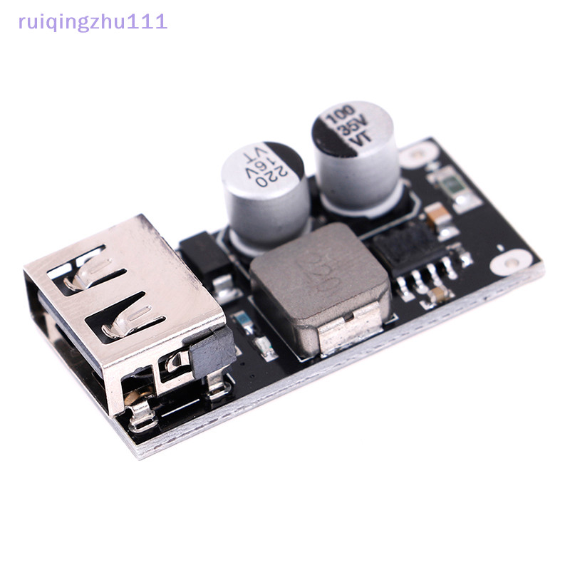 【ruiqingzhu】QC 3.0 2.0 usb快充模塊DIY充電板手機充電器【TW】