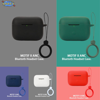 適用於 Marshall Motif II ANC 保護套保護耳機套環防摔軟矽膠無線藍牙耳塞外殼攜帶