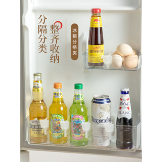 新品優惠 冰箱分隔夾側門分隔板隔斷分格神器可調節小卡扣抽屜收納萬能分割滿100發貨