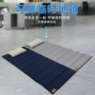 🔥 2025 小紅書衕款工地睡覺神器 辦公室成人 可折疊午睡墊 臥室打地鋪 墊子 小學生午休墊 戶外家用防潮午睡墊