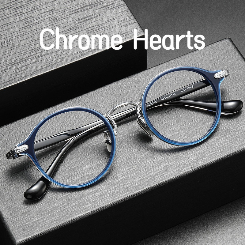 【Ti鈦眼鏡】純鈦眼鏡鏡框 Chrome Hearts克羅心同款 復古眼鏡 圓形眼鏡 全框眼鏡 可配防藍光 平光近視眼鏡