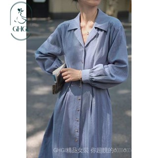 【GHGl】小香風法式氣質風衣式霧霾藍洋裝收腰襯衫裙子外套早春洋裝