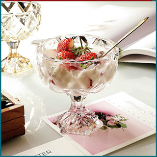 造型玻璃杯 透明玻璃杯 浮雕玻璃杯 韓國ins奢華復古琥珀色甜品杯冰淇淋杯高腳碗早餐碗裝飾