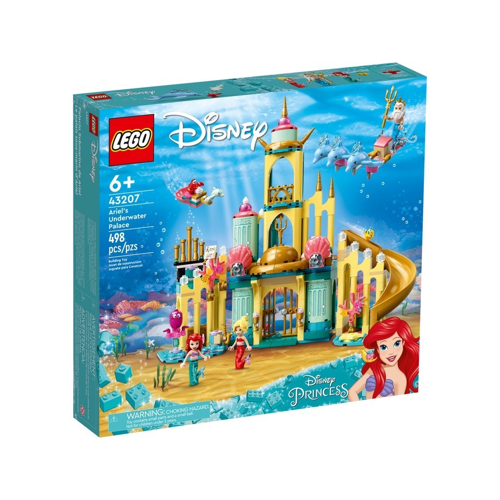 請先看內文 LEGO 樂高 Disney 43207 小美人魚：海底宮殿迪士尼公主系列 Ariel’s