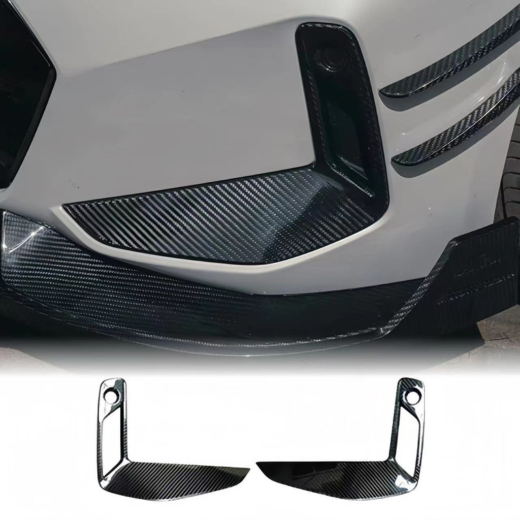 【乾碳】適用於BMW G20 LCI 寶馬3系列 升級TAKD樣式 乾式碳纖維 前風刀 霧燈框 霧燈罩