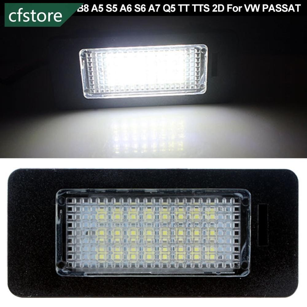 Cfstore 1PC 汽車 Canbus LED 牌照燈總成替換白色適用於奧迪 A1 A4 B8 A5 S5 A6 S
