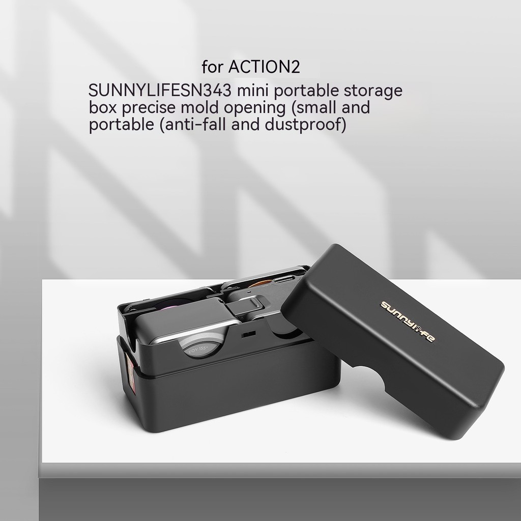 Sunnylife適用於DJI OSMO ACTION 2收納盒運動相機配件迷你便攜防摔保護盒