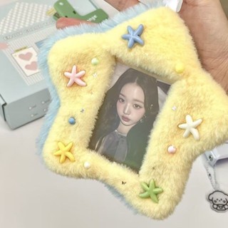【小喬精選】可愛星星降落毛絨卡套 書包鑰匙扣掛件卡包 三寸卡小卡卡套💞