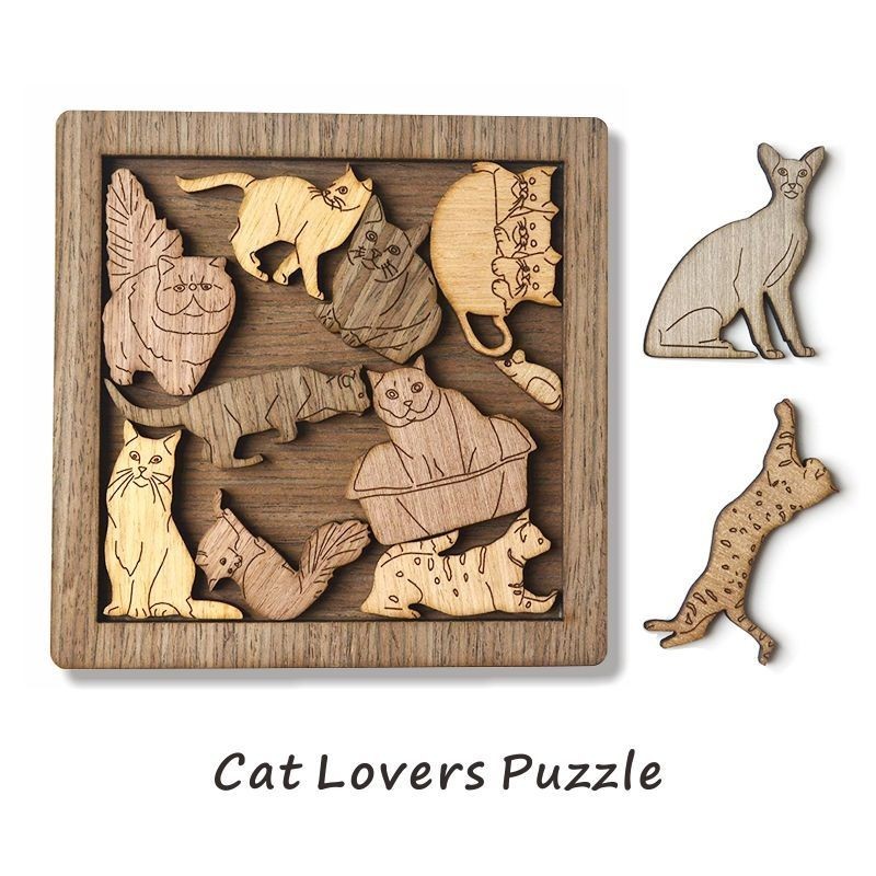 貓咪拼圖木製異形拼版10級難燒腦地獄超高難度玲瓏拼圖Cat Puzzle Wooden Alien Puzzle Lev