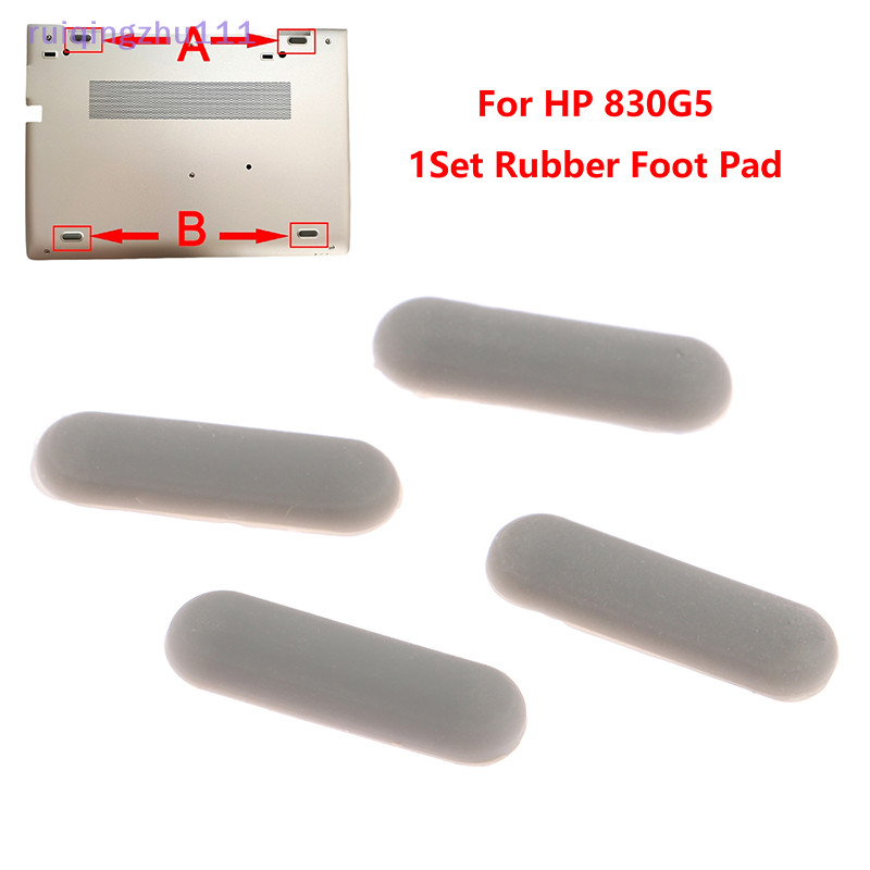 [ruiqingzhu] 1 套筆記本電腦橡膠腳墊適用於 HP 830 G5 防滑墊腳底底蓋更換 [TW]
