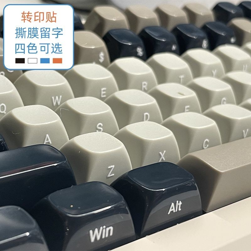 英文字母【轉印貼】Win+Mac字符鍵盤貼紙臺式電腦筆記本按鍵貼紙