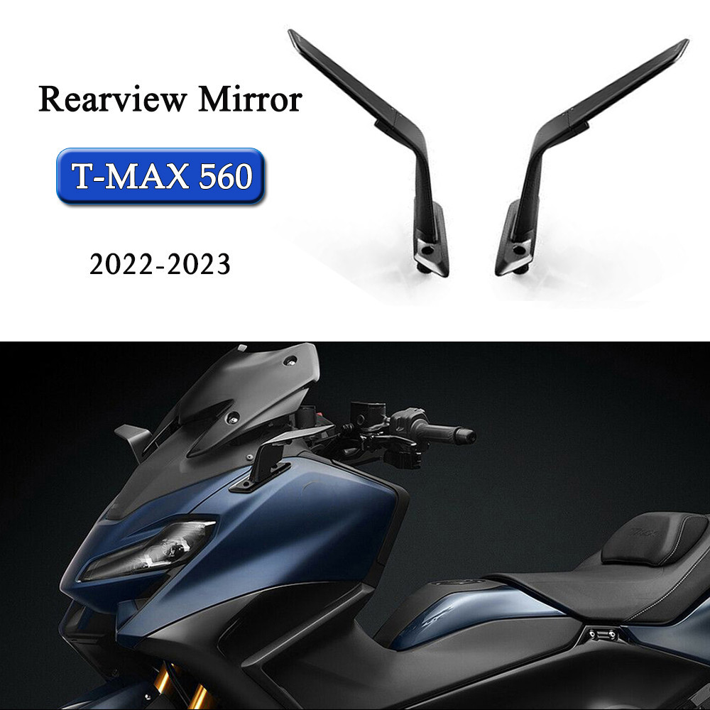 適用於 T-MAX 560 配件摩托車新後視鏡適用於 T MAX TMAX560 2022 2023 CNC 鋁可調後視