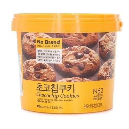 MR韓國(3) NO BRAND 巧克力豆餅乾 零食 (1桶400g)