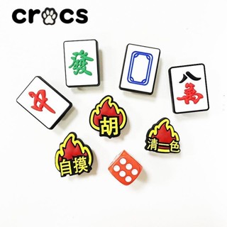 Crocs Jibbitz麻將系列鞋釦可愛卡通拖鞋裝飾扣Crocs魅力時尚木屐配飾DIY鞋花